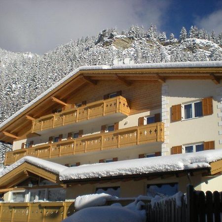 Albergo Fiordaliso Канацеи Экстерьер фото